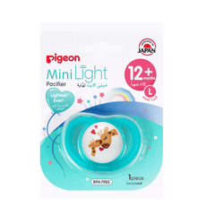 بيجون لهاية شكل ظرافة اولاد من12 - 18 شهر