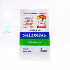 Salonpas Patch 2 Pcs 13×8.4Cm