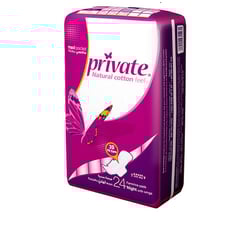 Private Night Maxi 24 Pads
