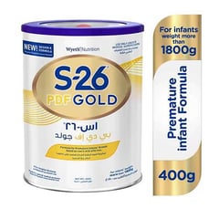 إس- 26 بي دي إف جولد