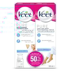 Veet Pure Cream Bikini & Underarms Dome Applicator 100 Ml + Legs 50% Off