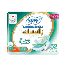 Sofy Anti-Bacterial With Musk Slim Large Pads With Wings 52 Pads