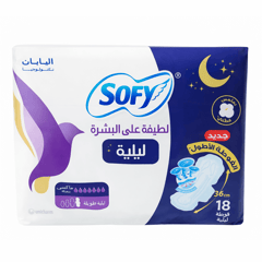 Sofy Sanitary Pads Gentle to Skin Maxi Thick Night Long 18 Pads