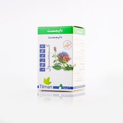 دايجست بيوليس 24 كبسوله