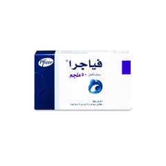 فياجرا 50 مجم 4 أقراص