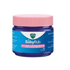 فيكس بيبي راب