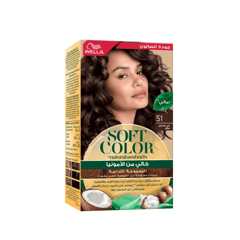 Wella Soft Color 51 Rocky Light Brown
صبغة ويلا سوفت كولور 51 بني صخري فاتح 