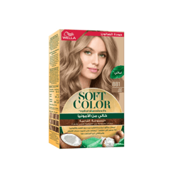 Wella Soft Color 881 Sahara Pearl Blonde
صبغة ويلا سوفت كولور أشقر لؤلؤي