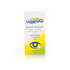 LIVOSTIN 0.5 MG EYE DROP 4 ML