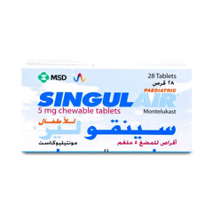 Singulair Paediatric 4 mg 28 Chewable Tablets