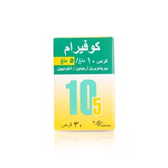 COVERAM 10MG/5MG 30 TABLETS