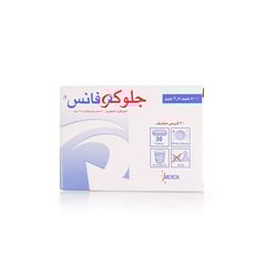 GLUCOVANCE 500/2.5 MG 30 TABLETS