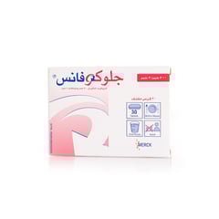 GLUCOVANCE 500/5 MG 30 TABLETS