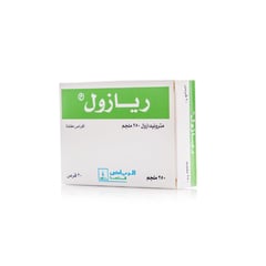 Riazole 250 mg 20 Tablets