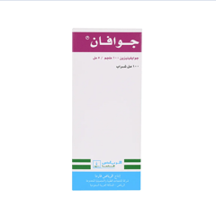 Guaphan Syrup 100 ml