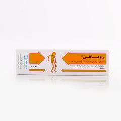 رومافن جل 50جم