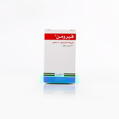فيرومن 190مجم 30 قرص