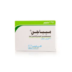 MEBAGEN 135MG 30 TABLETS