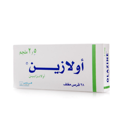 Olazine 2.5 mg 28 Tablets