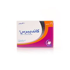 CANDEPRESS 16MG 30 TABLETS