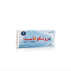 Bronchofast 10 mg 28 Tablets