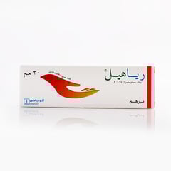 رياهيل مرهم 30جم
