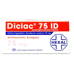 ديكلاك 75 مجم 20 قرص