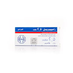 RAMIPRIL 2.5MG 20 TABLETS