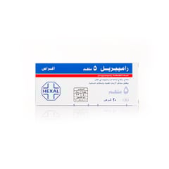 RAMIPRIL 5MG 20 TABLETS