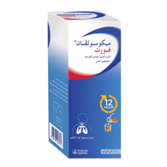 Mucosolvan Forte 30 mg Syrup 100 ml

