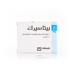 BETASERC 8MG 100 TABLETS