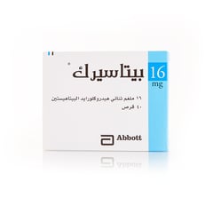BETASERC 16MG 40 TABLETS