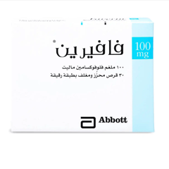 Faverin 100 mg 30Tablets
