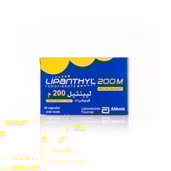 ليبانثيل 200 مجم 30 كبسوله
