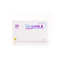 RESOVA 20MG 30 TABLETS