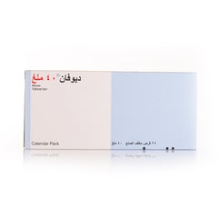 DIOVAN 40MG 28 TABLETS