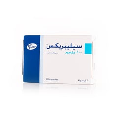 CELEBREX 200mg 20 CAPSULES