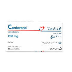 كوردارون 200 مجم 30 قرص