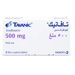 Tavanic 500 mg 5 Tablets