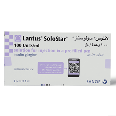 Lantus 100 IU Solostar 5 Pens 3 ml
