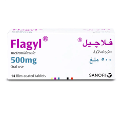 Flagyl 500 mg 14 Tablets