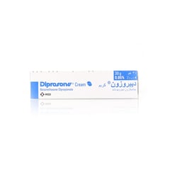 DIPROSONE 30 GM CREAM