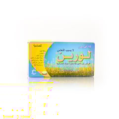 LORINE 10 MG 10 TABLETS