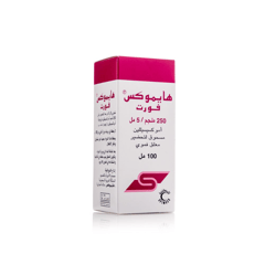 Hymox 250 mg Suspension 100 ml
