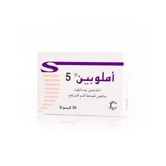 AMLOPINE 5MG 30 CAPSULESS