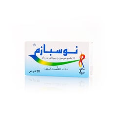 نوسبازم 10 مجم 30 قرص