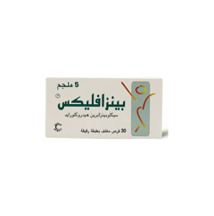 Benzaflex 5 mg 30 Tablets