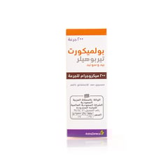 PULMICORT 200 MCG TURBOHALER