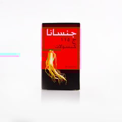 GINSANA 30 CAPSULES
