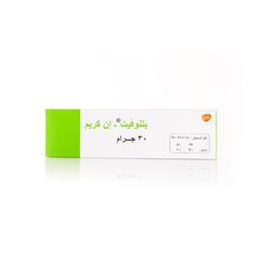 BETNOVATE-N 30 GM CREAM